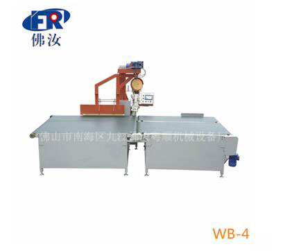 FR-WB-4 mattress edge machine