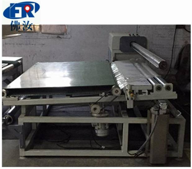 FR-8 semi-automatic wrapping machine