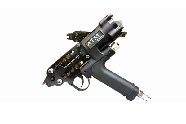 C-type Gun