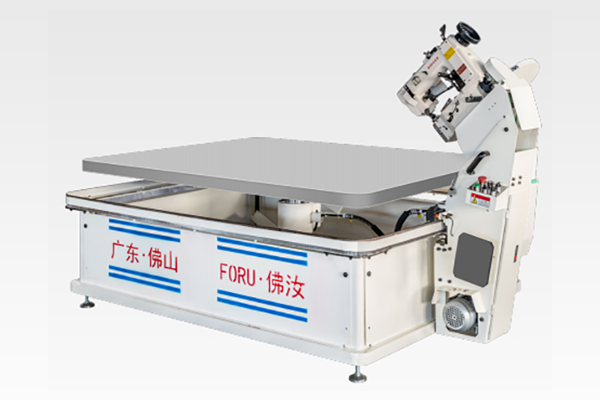 WB-3 mattress edge machine